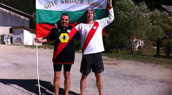 Rayistas en Bulgaria